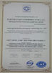 China Doublewin Biological Technology Co., Ltd. certificaciones